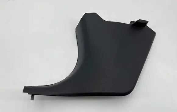 Front sill trim cover