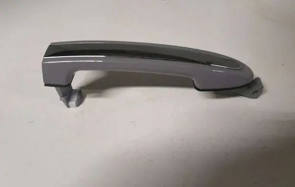 Hyundai Santa Fe Front door exterior handle 826512B010