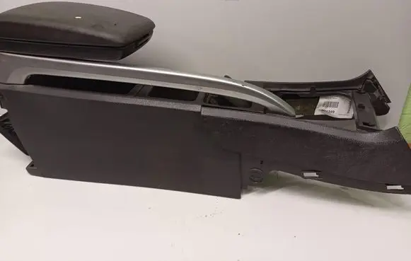 Center console