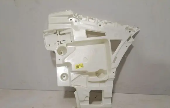 BMW X4 G02 Rear bumper mounting bracket 8081906