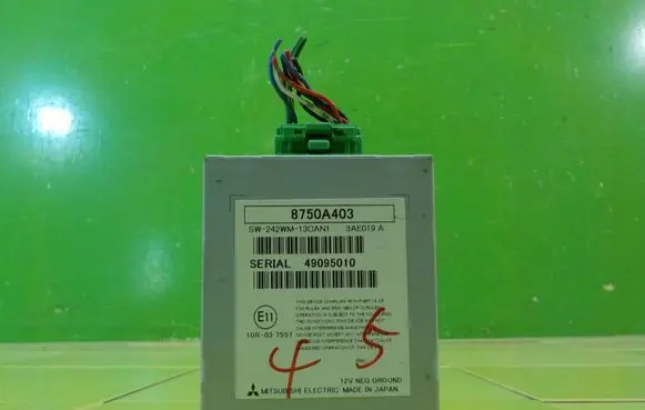 Mitsubishi Outlander Central body control module 8750A403 XP223