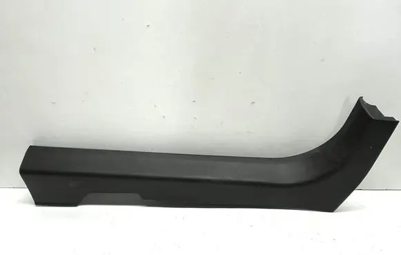 Nissan Qashqai Front sill trim cover 769B5JD000