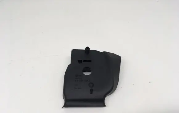 Audi A5 8T 8F Other interior part 8T0857786A