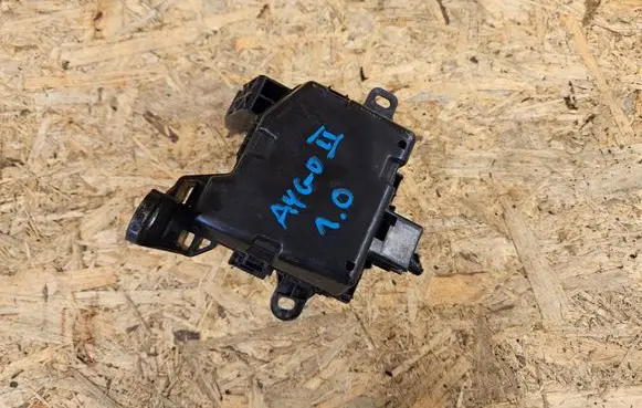 Toyota Aygo AB40 Fuse box set