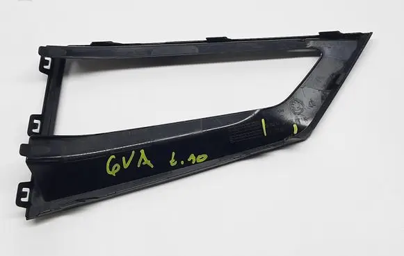 Front bumper lower grill