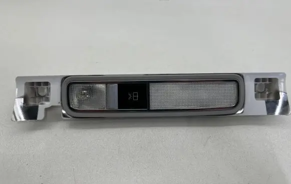 Mercedes-Benz S W221 Rear seat light A2218201601