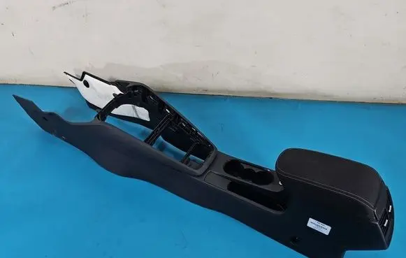 Skoda Kamiq Armrest IMPRK1543833