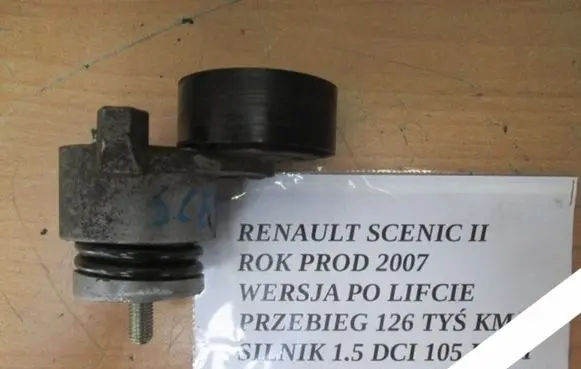 Renault Scenic II - Grand scenic II Timing belt tensioner 