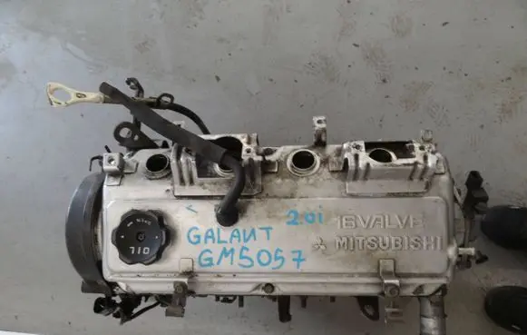 Mitsubishi Galant Engine swap 4G63