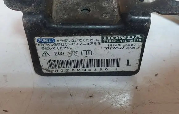 Honda Jazz Airbag deployment crash/impact sensor 1876005500
