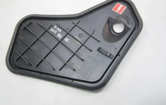 Volkswagen Sharan Sliding door trim 7N0843801D