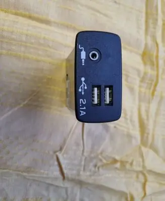 Subaru Forester SK USB control unit 86257 86257VA130
