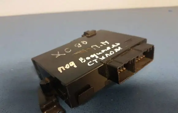 Volvo XC90 Other control units/modules 30739636 060838 06W01T