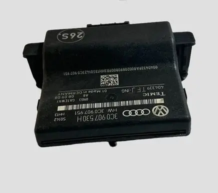 Volkswagen PASSAT B6 Gateway control module 3C0907530H 404339