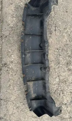 Ford Mondeo MK V Rear bumper underbody cover/under tray DS7311787B