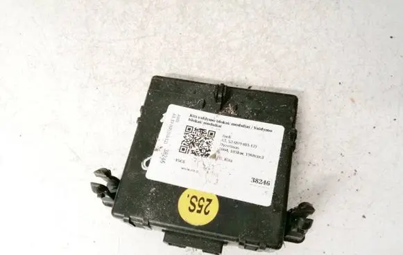 Audi A3 S3 8P Door control unit/module 1k0907530d 1k0907951