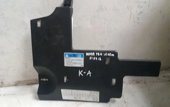 Honda FR-V Other interior part 77305SJDG020M1