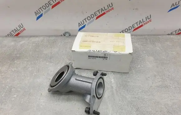 BMW 5 GT F07 Oil sump strainer pipe 7572479 11417572479