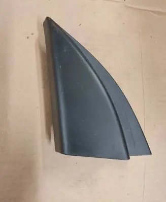 Hyundai Tucson TL Other interior part 87650D7000