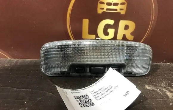 Ford S-MAX Front seat light 3S7A13K767AR