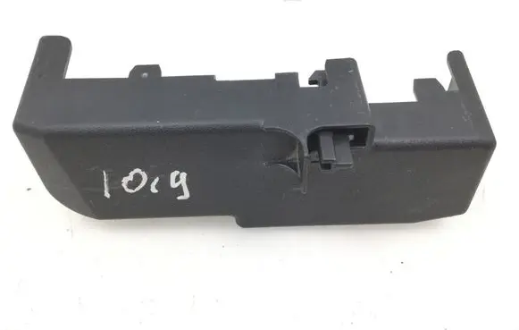 Opel Insignia A Fuse box cover 13222785