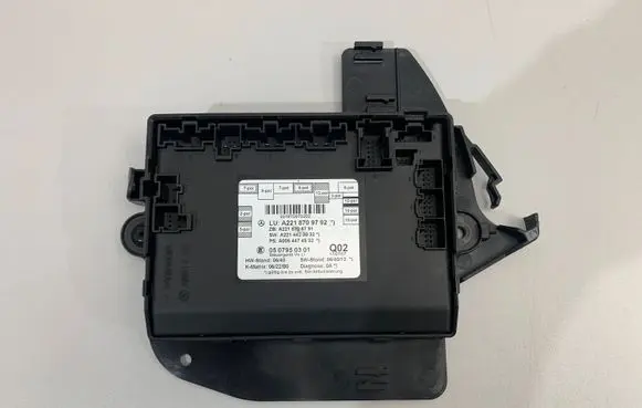 Door control unit/module