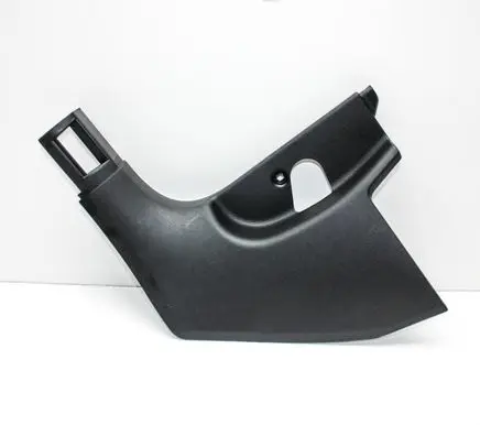 Seat Ateca Front sill trim cover 575863483