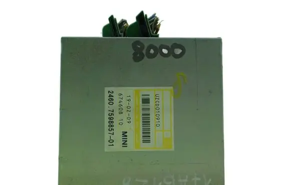 Mini Cooper Countryman R60 Torque split ecu control unit/module 7598857