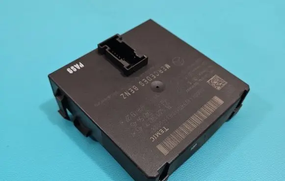 Central body control module
