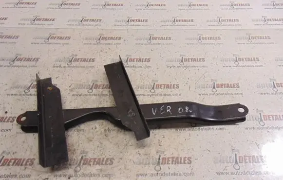 Battery bracket