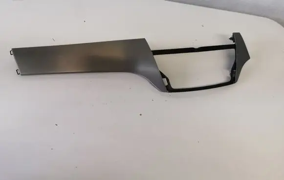 Mercedes-Benz GLE (W166 - C292) Panel trim 4757400