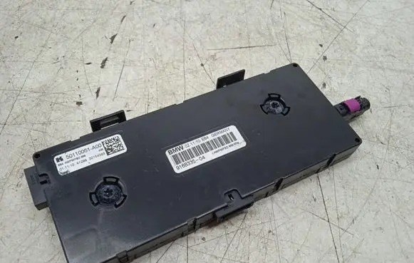 Antenna control unit