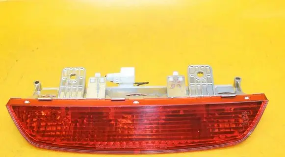 Third/center stoplight