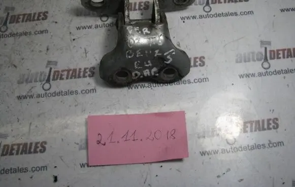 Toyota Corolla Verso AR10 Front door lower hinge 
