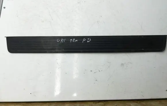 Honda CR-V Front sill trim cover 84202SWAA