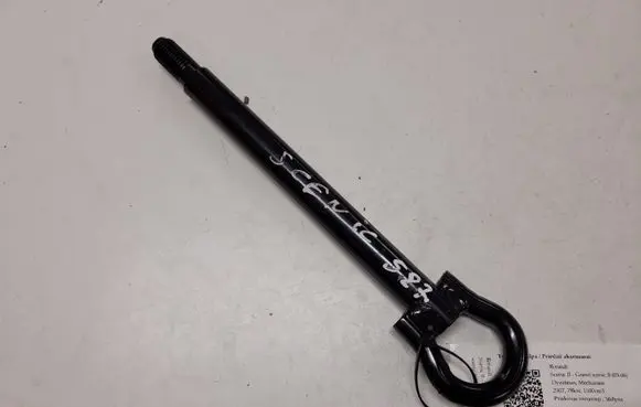 Renault Scenic II - Grand scenic II Towing hook eye 5194633607