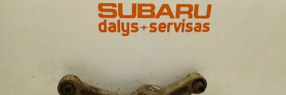 Subaru Outback Rear control arm