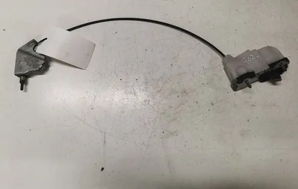 Mazda 5 Fuel tank cap lock 5L08