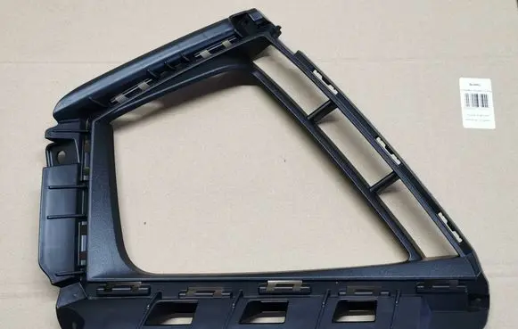Hyundai Tucson IV NX4 Front bumper lower grill 865C1N7GA0DANEK 865C1N7GA0