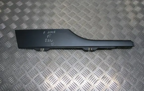 Peugeot 1007 Rear arch trim