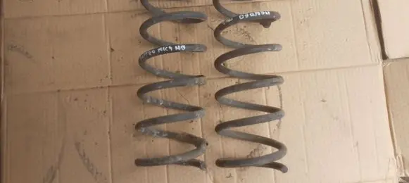 Ford Mondeo MK IV Rear coil spring