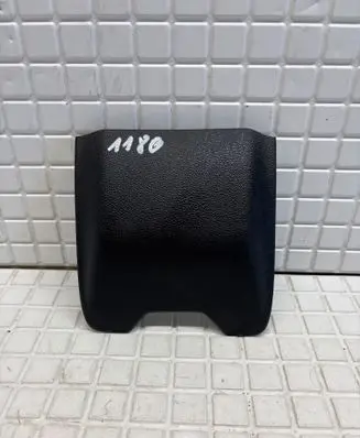 Renault Talisman Fuse box cover 243130663R