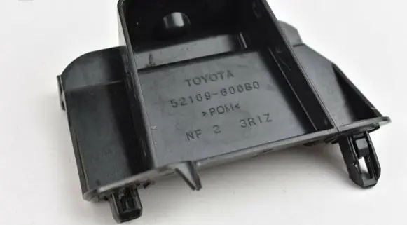 Toyota Land Cruiser (J150) Rear bumper mounting bracket 5216960080