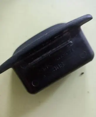 Honda Civic Ashtray (rear) 