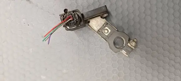Mitsubishi L200 Negative earth cable (battery) 