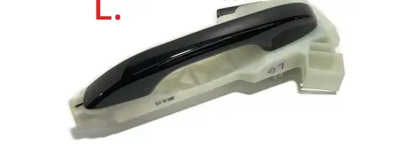 KIA Sorento IV Rear door exterior handle 83651S9010 44061 2331168300