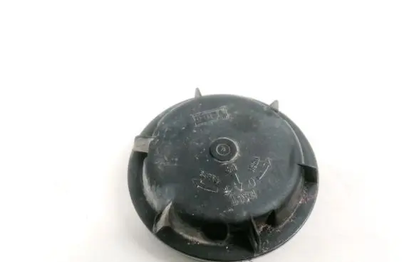 Headlight/headlamp dust cover