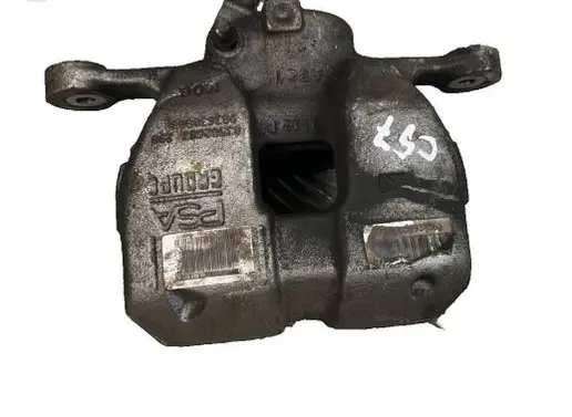 Peugeot 2008 II Front brake caliper 9836308080