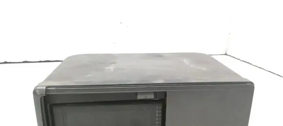 CD/DVD changer
