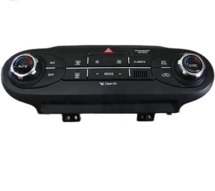 KIA Sorento Other switches/knobs/shifts 97250C6560
